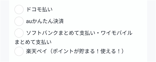 U Nextの口コミ 評判 実際に使った感想を交えてのレビュー Vodマニアックス