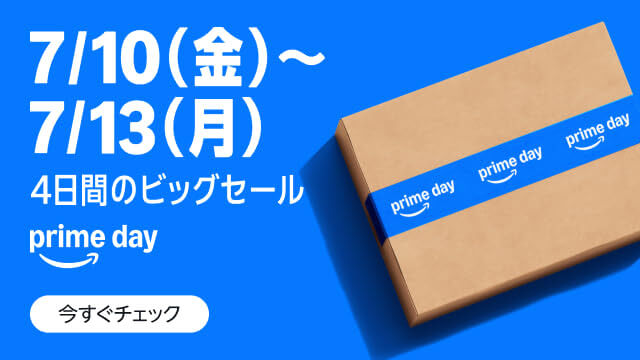 AmazonPrimeday2026年7月